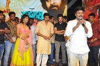 Saptagiri Express Audio Launch